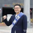 동삭1교차로 이미지