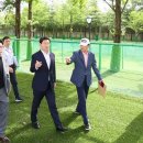 용인-수지-1 이미지