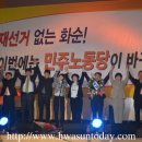 백남수동물병원 이미지