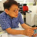 Q-부동산공인중개사사무소 이미지