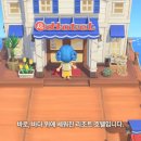 주식회사기프트바이 이미지