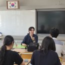 종촌고등학교 이미지