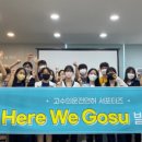 주식회사 제이에프 - 서대문구 | 주식회사 제이에프
