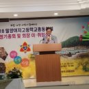 밀양여자고등학교 이미지