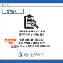 케이원종합가스