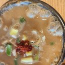 맛고을장단콩두부마을 이미지