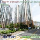 센텀경동공인중개사사무소 이미지