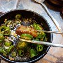 나인곱창 이미지