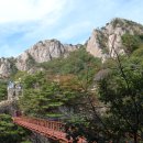 대둔산관광호텔사우나 이미지