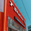 주식회사 차파는정비사 | 부산 사상 타이어 싼곳 성지 티스테이션 부산북구청점