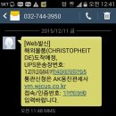 토탈클린 - 제주시 신상로 289-13 | 토탈클린