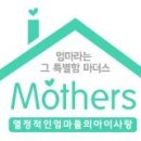 보드게임으로 즐기는 한국사 이미지