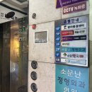 YG골프아카데미 이미지