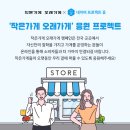 선물플러스