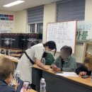 정관장(함양점) | 전통시장 마케팅 역량강화 찾아가는 SNS 교육! 실질적으로 도움되는 강의로 진행
