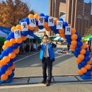 (사)공감사랑나눔회 이미지