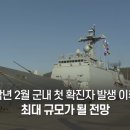 청해메디칼 이미지