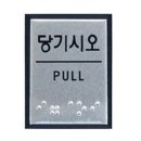 J0203 이미지