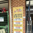 서구매점 이미지