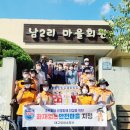 대구 달성소방서