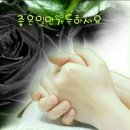 행복한휴식 이미지