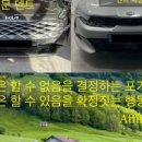 바른덴트