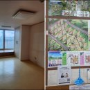 사랑방공인중개사사무소 이미지