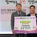 (주)성덕중공업 대전일보