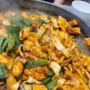 하몽모텔 이미지