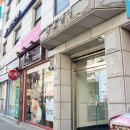 유정노래연습장 이미지