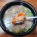 (주)립푸드