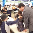 남한산성면-4 이미지