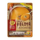 오즈 - 광주시 마루들길 263 | 오즈