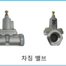 한일테크 이미지