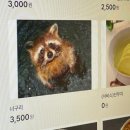 뉴블랙PC방 소사벌점 이미지