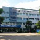 서울고등학교1-6 이미지