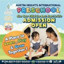 Preschool Admissions Now Open! 이미지