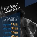 어미너티스튜디오