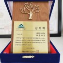 용현2동 행정복지센터 이미지