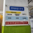 무지개 노래연습장 네이버블로그