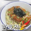 한국호텔관광교육재단해밀시아카페