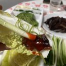 미소과메기 이미지