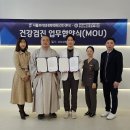 서울프라임내과의원 이미지