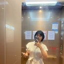 우림기업 | [공지] 기업출강 티블렌딩클래스 티백만들기 체험 차차우림
