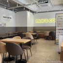 빽다방 강원횡성점 이미지