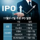 (주)대흥환경산업 - 82 | (주)대흥환경산업