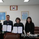 양사초교 이미지