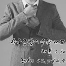 한국종합