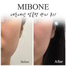 미본 | [ 강남 윤곽 경락 신부 관리 ] 내돈내산 경락 관리 솔직 후기 &#39;미본&#39; + 지인할인