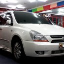 카니발PC 이미지